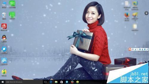 QQ音乐中的歌手图片怎么设置成电脑壁纸?