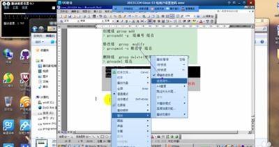 QQ影音调节声音字幕位置的方法