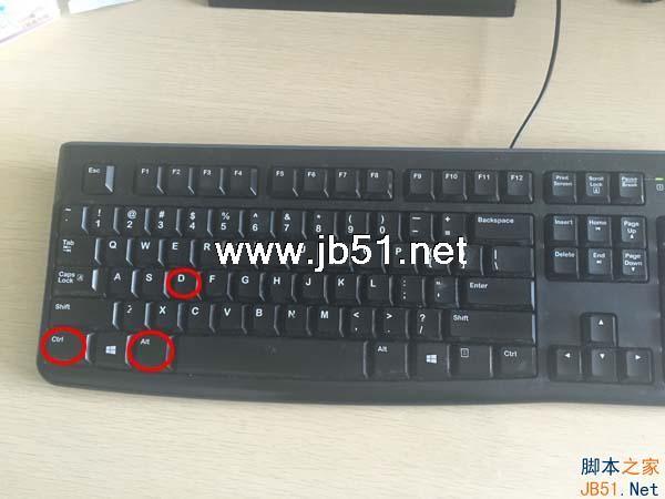 QQ音乐快捷键有哪些 QQ音乐常用快捷键及热键设置解答