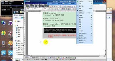 QQ影音调节声音字幕位置的方法
