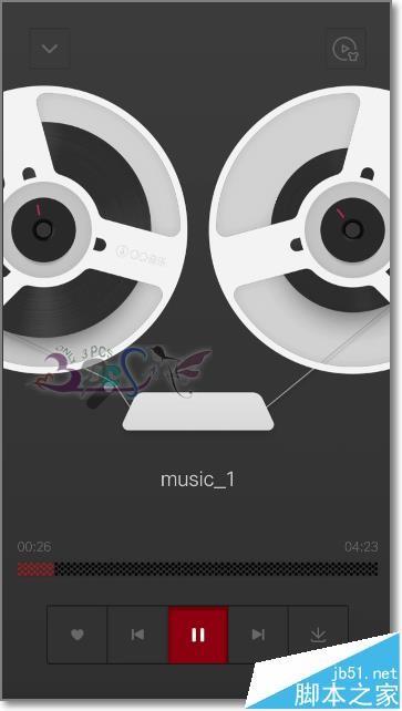 QQ音乐百变播放器怎么设置录音机磁带的样子?