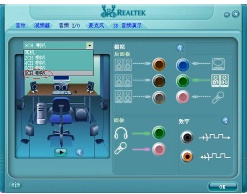 QQ音频声音无法使用.麦克风无声音怎么办?