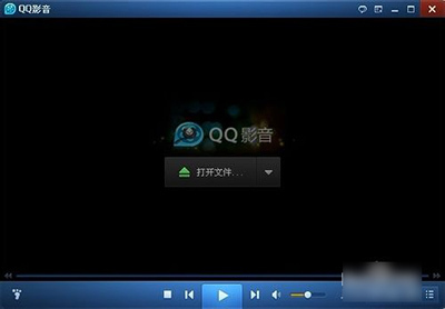 QQ影音转码教程