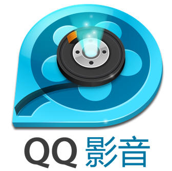 QQ影音如何字幕选择