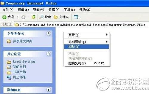 qq音乐网页版怎么下载歌曲?