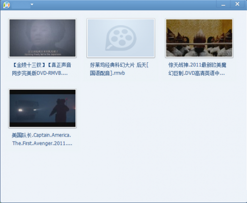 qq影音如何进行离线视频云端播放?