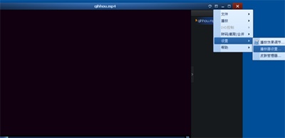qq影音快捷键怎么设置?