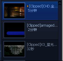 QQ影音如何设置简洁模式与缩略图模式