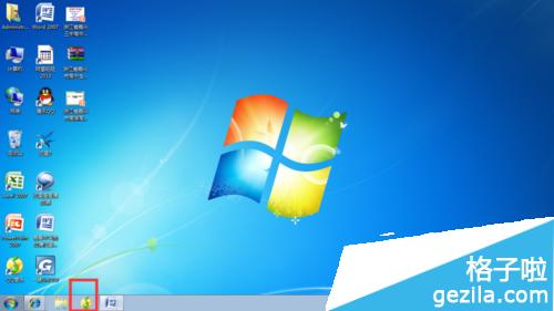 QQ音乐自动关机怎么设置