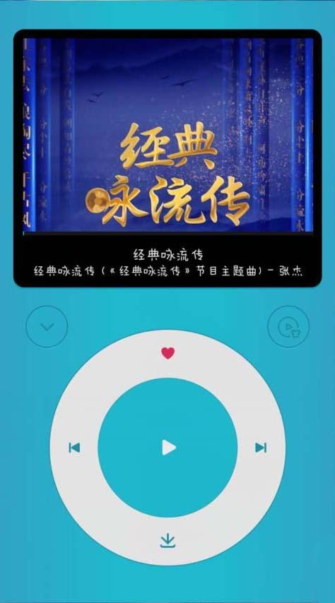 QQ音乐歌曲怎么送礼物? QQ音乐送礼物的教程