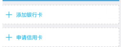 qq只能绑一个银行卡账户吗