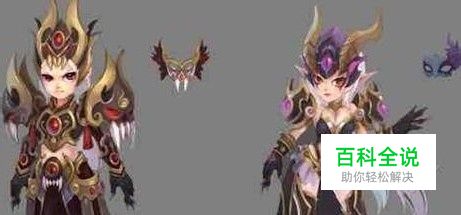 qq自由幻想药师怎么加点