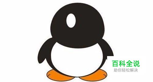 QQ怎么设置允许查看动态时间 最近三天如何设置