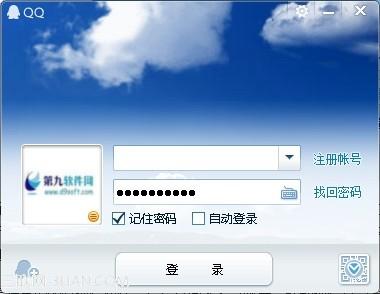 QQ怎样取消显示好友空间说说