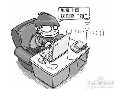 QQ总是自动掉线怎么办