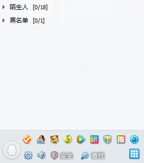 qq账号申诉技巧