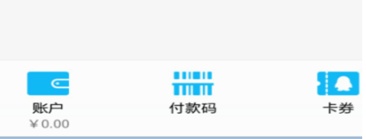 qq只能绑一个银行卡账户吗