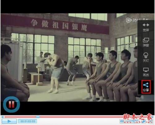 QT语音怎么添加播放视频?