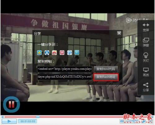 QT语音怎么添加播放视频?