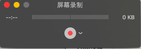 QuickTime Player软件怎么录制电脑屏幕?