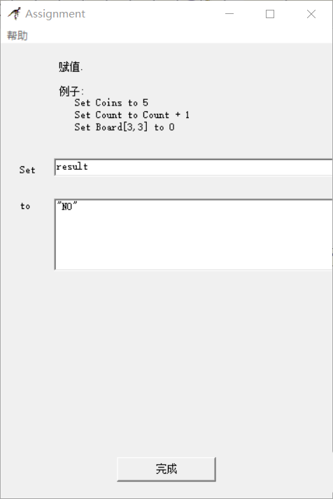 Raptor怎么判断一个数据是否为整数?
