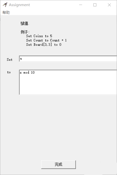 Raptor怎么判断一个数是否为回文数?