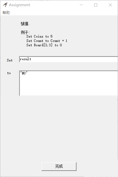 Raptor怎么判断一个数是否能被7整除?