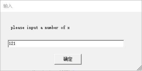 Raptor怎么判断一个数是否为回文数?