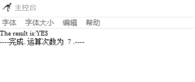 Raptor怎么判断一个数是否能被7整除?