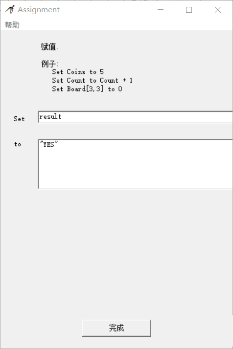Raptor怎么判断一个数据是否为整数?