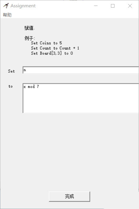 Raptor怎么判断一个数是否能被7整除?