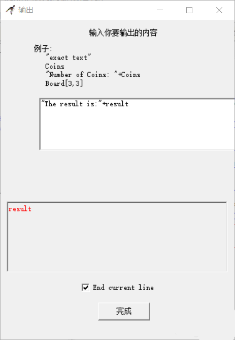 Raptor怎么判断一个数是否能被7整除?