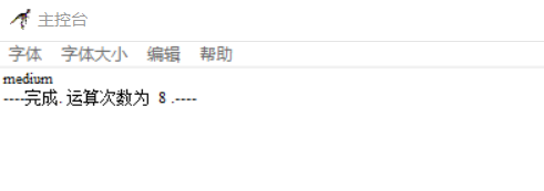 Raptor怎么判断不同分数学生等级?