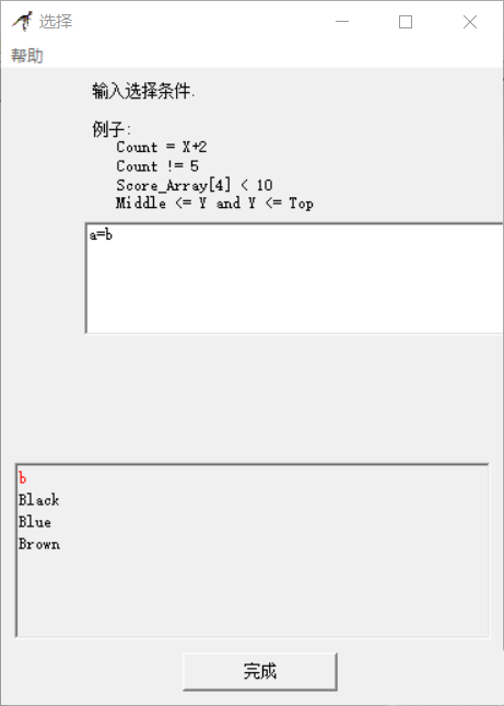 Raptor怎么判断一个数是否为回文数?