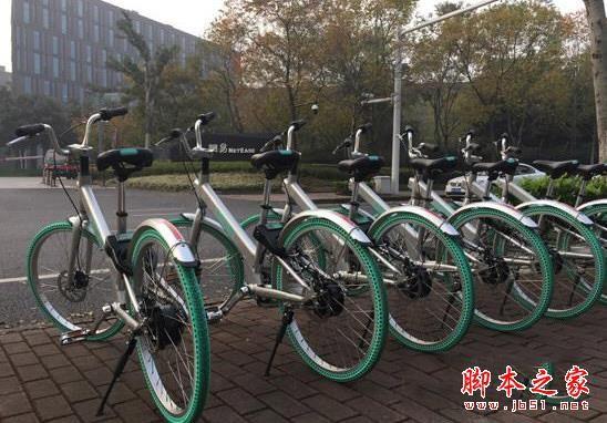 骑呗单车注册不了如何解决 骑呗单车注册失败解决方法攻略大全