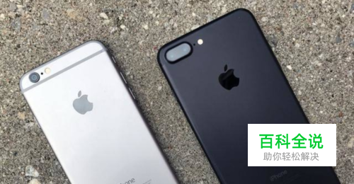 日版iPhone怎么静音拍照？能静音拍照吗？