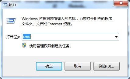 让笔记本电脑的有线宽带变为无线wifi供其他设备使用的方法