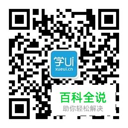让扁平化设计也爆发视觉冲击力(5招）