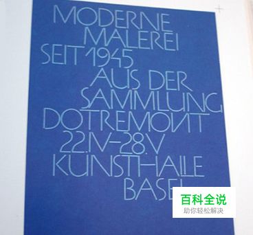 让扁平化设计也爆发视觉冲击力(5招）