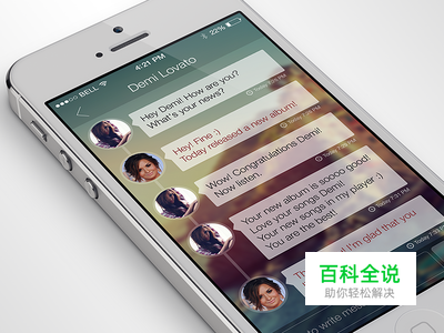 让扁平化设计也爆发视觉冲击力(5招）