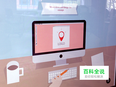 让扁平化设计也爆发视觉冲击力(5招）