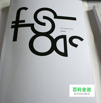 让扁平化设计也爆发视觉冲击力(5招）