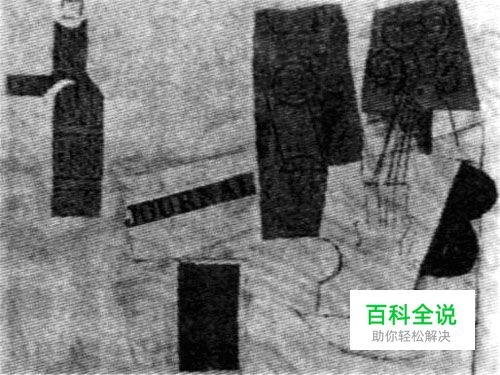 让扁平化设计也爆发视觉冲击力(5招）