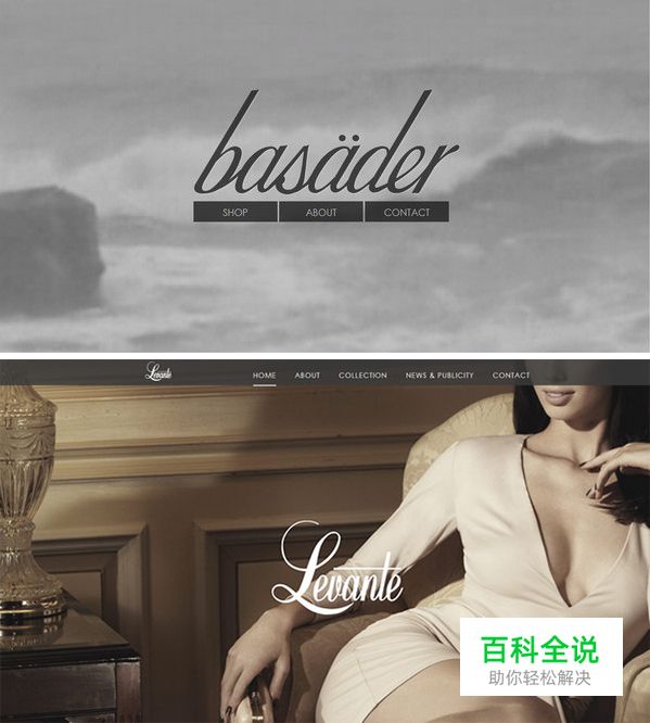 让扁平化设计也爆发视觉冲击力(5招）