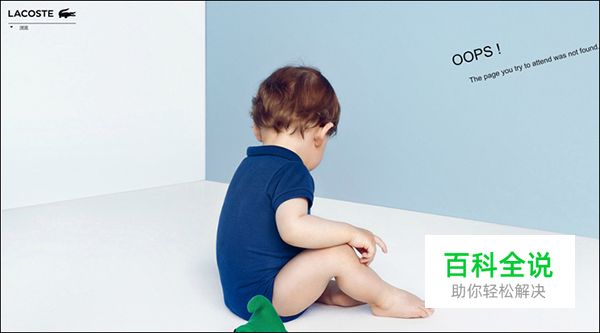 让扁平化设计也爆发视觉冲击力(5招）