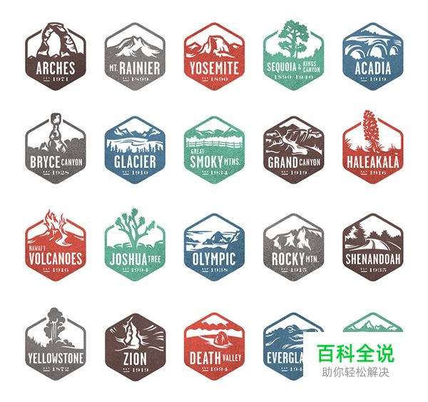 让扁平化设计也爆发视觉冲击力(5招）