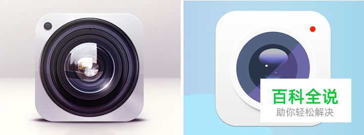 让扁平化设计也爆发视觉冲击力(5招）