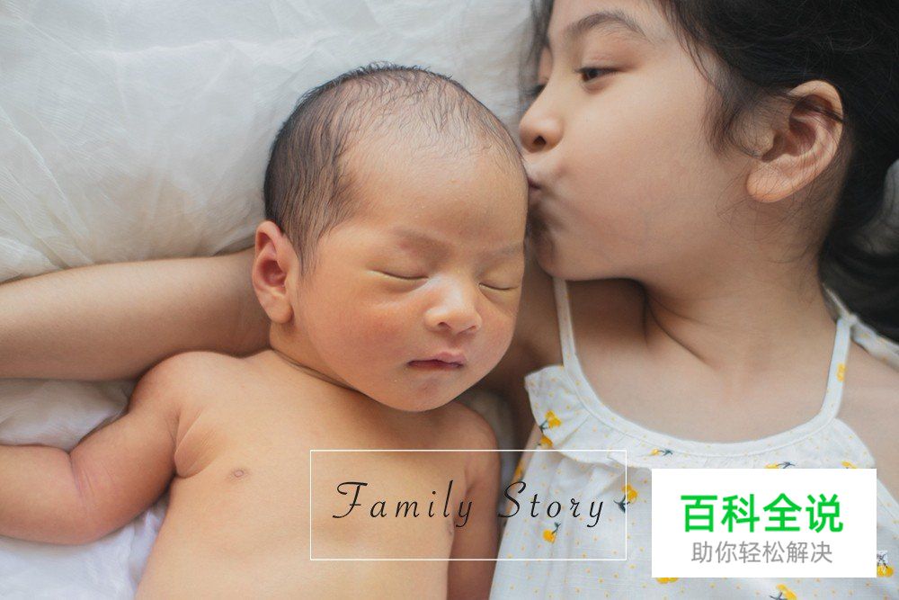 日常儿童摄影的十个要点