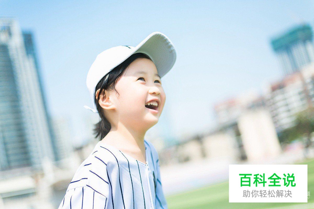 日常儿童摄影的十个要点