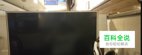 七彩虹主板BIOS怎么设置中文